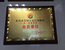 合作模式 合作模式